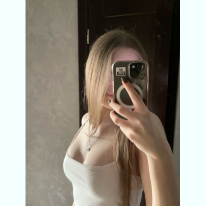 , ,   , ...