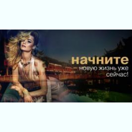 ���� ������ ��� ������ � ������-������ 