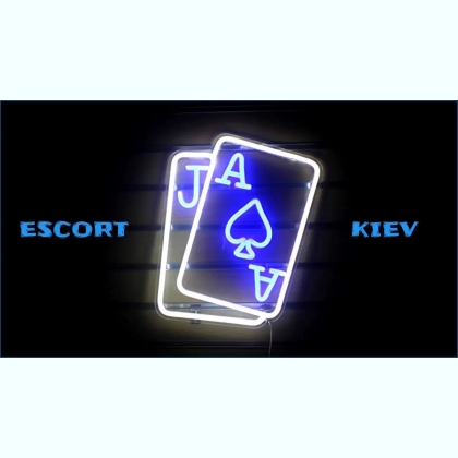 ��������� �������, ������ ������ 