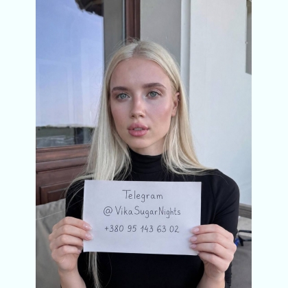 �o���� �e� �a��, ��c�o��� �c� ��e��� �� �pa��. 