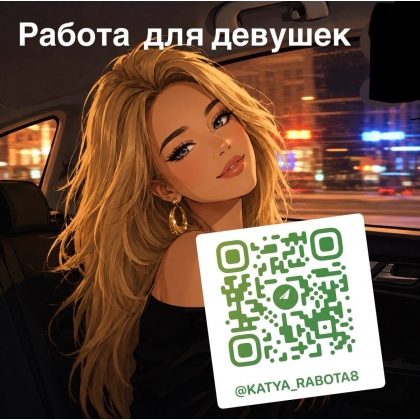 ������ ��� ������ ����� 