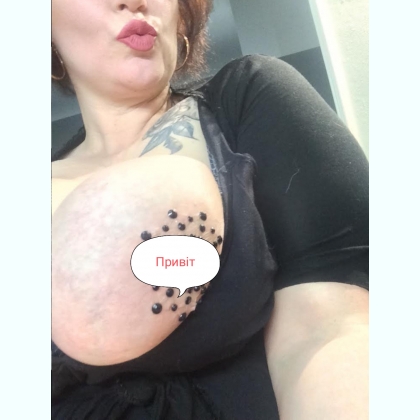 �����������, ���������.
