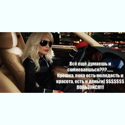 ����������, ������ ��� ������� 18, ��������� ������, ��� ����� 