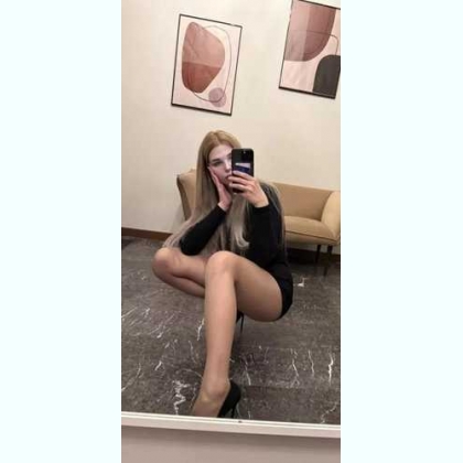 ��� �������, ���� ��